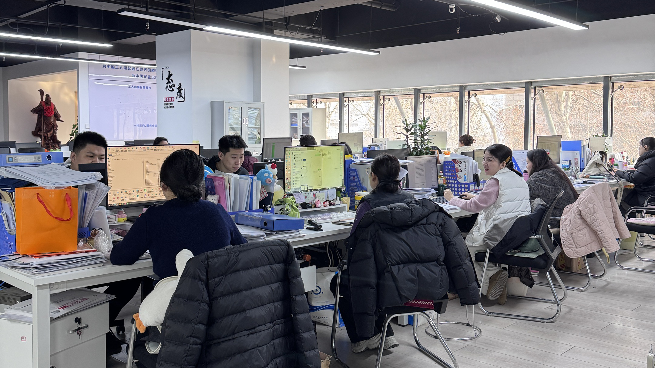 益工保人力资源·朝阳站